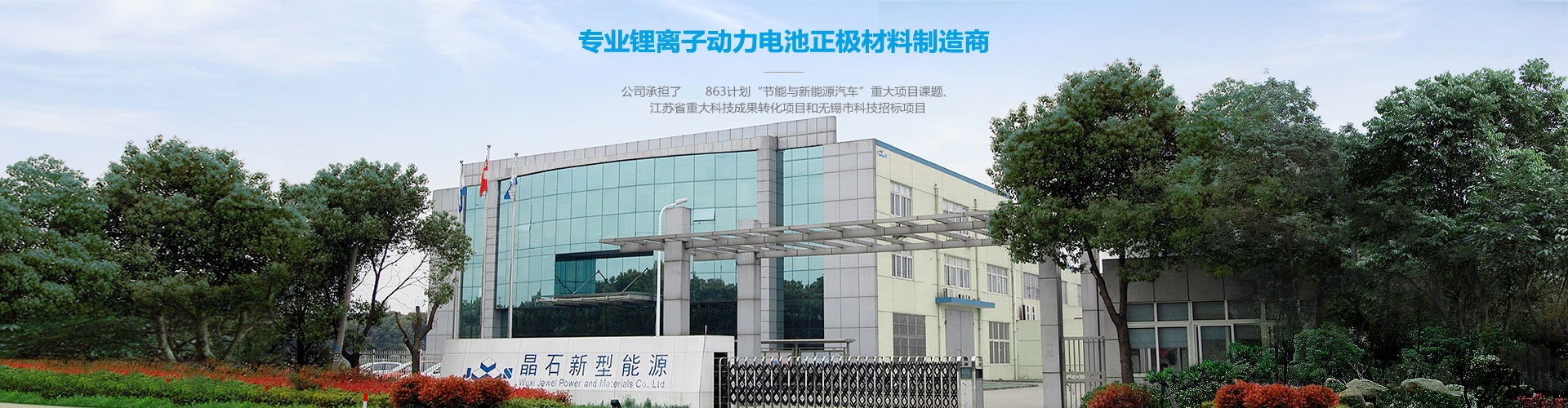 直線振動篩主要用于實現粉狀，顆粒狀物料的篩分、分級，除雜等效果。