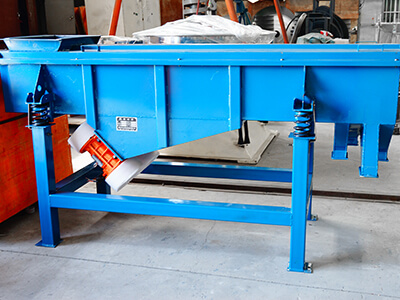 三層直線(xiàn)振動(dòng)篩