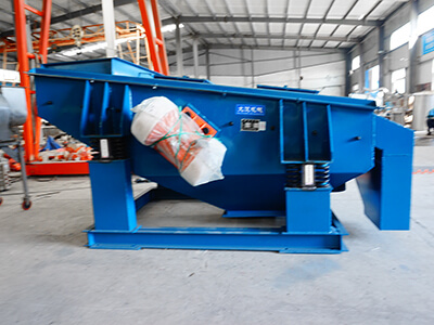 大型直線(xiàn)振動(dòng)篩