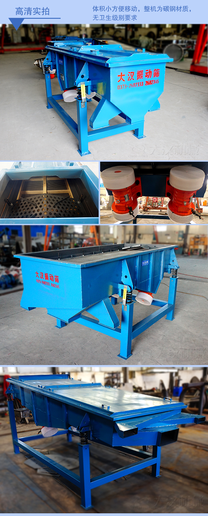 產(chǎn)品簡(jiǎn)介